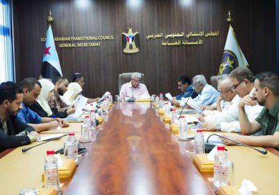 "أمانة الانتقالي" تدرس التطورات الخارجية وأنشطة التصعيد الشعبي
