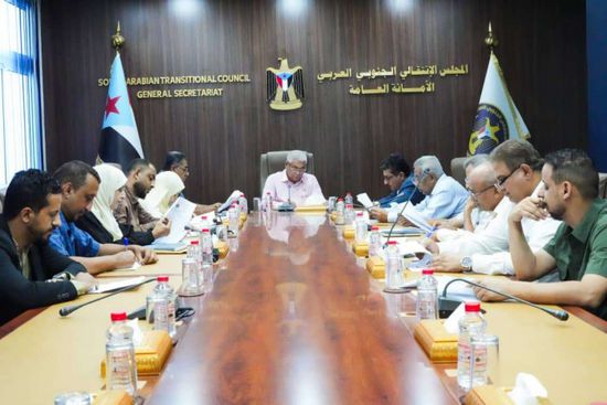 "أمانة الانتقالي" تدرس التطورات الخارجية وأنشطة التصعيد الشعبي