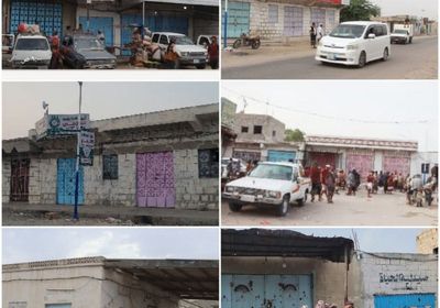 للأسبوع الثالث.. المحفد تشهد عصياناً مدنياً وتصعيداً شعبياً