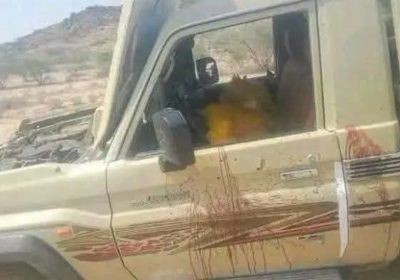 نجاة قيادي بالحزام الأمني ومقتل أحد مرافقيه في كمين بأبين
