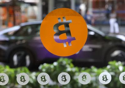 غراي سكيل تتراجع عن إطلاق صناديق متداولة لـ 3 عملات مشفرة