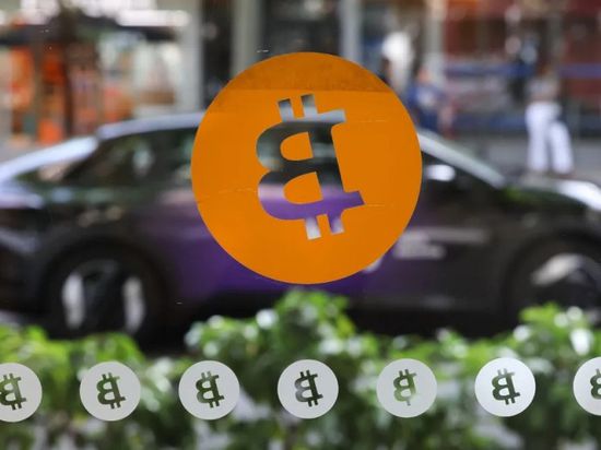 غراي سكيل تتراجع عن إطلاق صناديق متداولة لـ 3 عملات مشفرة