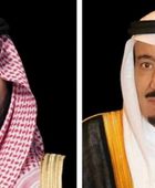 القيادة السعودية تهنئ رئيس زامبيا بمناسبة إعادة انتخابه لولاية رئاسية جديدة