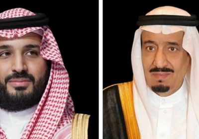 القيادة السعودية تهنئ رئيس زامبيا بمناسبة إعادة انتخابه لولاية رئاسية جديدة