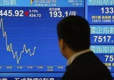 انخفاض المؤشرات اليابانية بأكثر من 3% تأثرا بوول ستريت