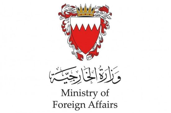 البحرين ترحب بوساطة الإمارات في تبادل 206 أسرى بين روسيا وأوكرانيا