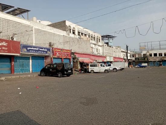 عدن تواصل برنامج التصعيد الشعبي للأسبوع الثاني على التوالي