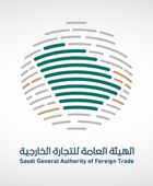 السعودية: تحقيق ضد واردات ورق الكرتون المقوى الآسيوية