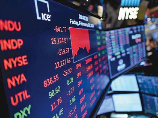 انخفاض الأسهم الأمريكية بالتزامن مع صعود عوائد السندات