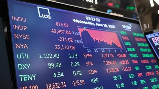 صناديق الأسهم العالمية تنجح في استقطاب تدفقات مالية قوية