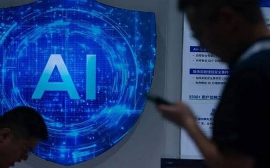 آفاق جديدة لأسهم الذكاء الاصطناعي بدعم من نتائج الانتخابات