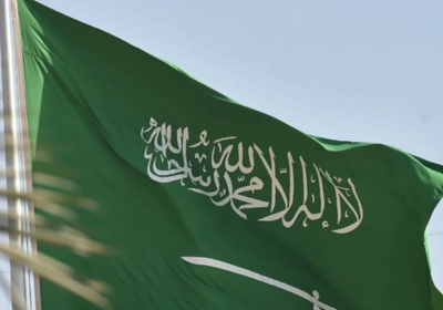 السعودية تدين التفجير الإرهابي بالقرب من مركز تعليمي في كابول