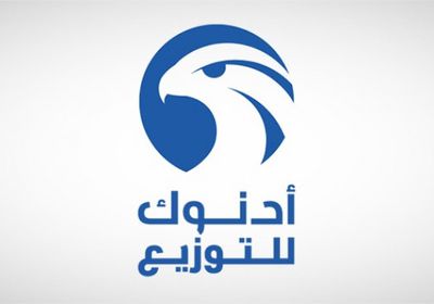 "أدنوك" تبيع حصة أقلية بشل جنوب إفريقيا لصالح "رياتيل"