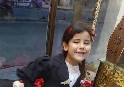الأمن السوري يعتقل قتلة الطفلة أسيل خطاب