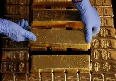 حيازات المركزي الروسي من الذهب تنخفض لأدنى مستوى
