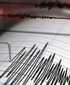 زلزال بقوة 5.9 يضرب شرق اليابان 