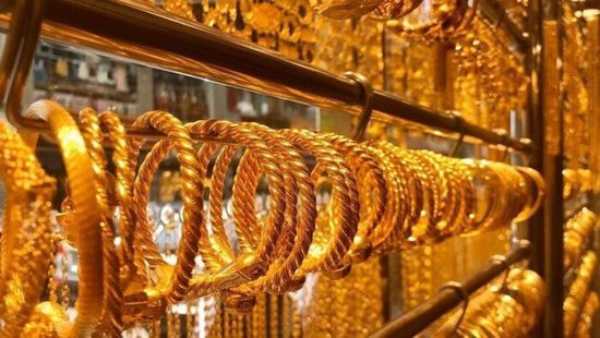 أسعار الذهب اليوم الأحد 23-8-2026 في اليمن