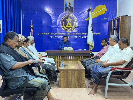 انتقالي وادي حضرموت يدعو شخصيات مجتمعية إلى تعزيز وحدة الصف الجنوبي