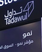 مؤشر "نمو" يرتفع بنسبة 0.4% بتداولات بلغت 44 مليون ريال