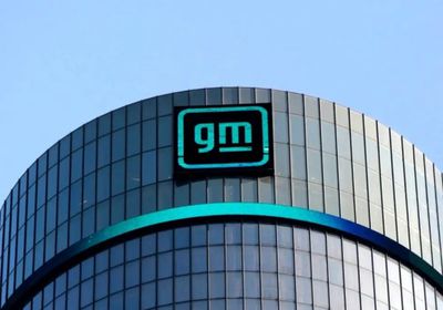 اتفاق بين نقابة يونيفور وجنرال موتورز يشمل آلاف العمال