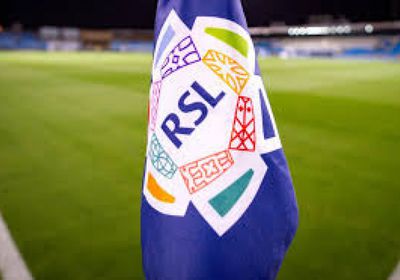 رابطة الدوري السعودي تجري تعديلات على المسابقة