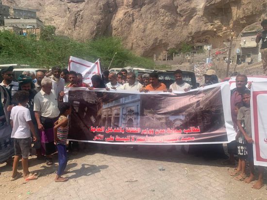 وقفة في صيرة للتنديد بالتعدي على حرم معبد البينيان التاريخي