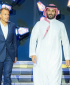محمد بن سلمان وماكرون في ختام مونديال الرياضات الإلكترونية بباريس