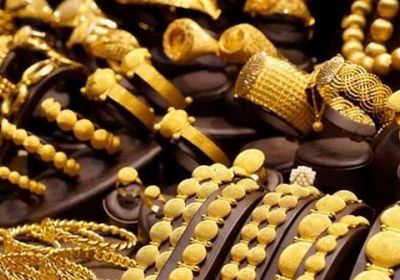 أسعار الذهب اليوم الإثنين 24-8-2026 في اليمن