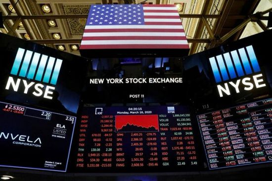 هيئة الأوراق المالية الأمريكية تقترح إعفاءات جديدة للأصول الرقمية