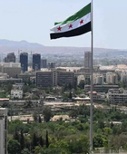 رسمياً.. الولايات المتحدة تلغي تصنيف سوريا دولة راعية للإرهاب