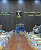 "إعلامية الانتقالي" تطلع على الاستعدادات لمليونية الجيش الجنوبي