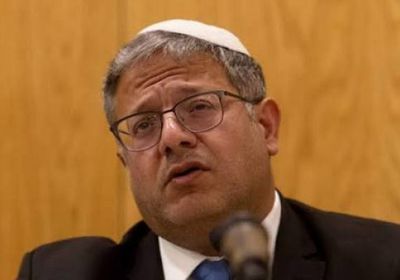 بن غفير يعلن بدء إخلاء مركز تدريب تابع للأونروا في القدس الشرقية