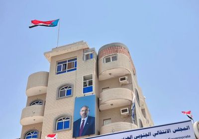 "هيومن رايتس" تطالب بالتحقيق الفوري في مداهمة مقر "الانتقالي"