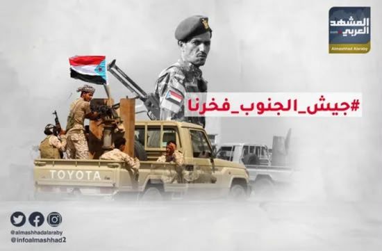 من حتم إلى الجيش النظامي.. الرئيس عيدروس الزبيدي قائد ملحمة إعادة بناء القوات الجنوبية