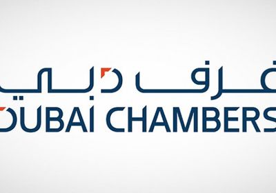تسجيل 7579 شركة هندية جديدة بعضوية غرفة تجارة دبي