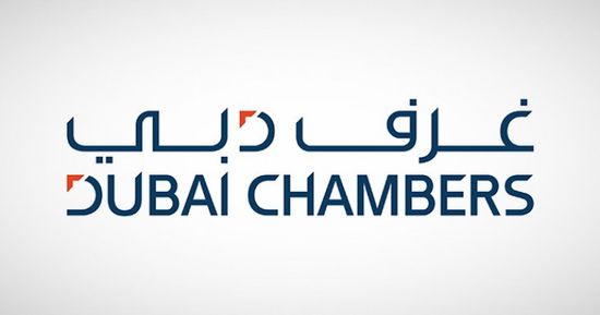 تسجيل 7579 شركة هندية جديدة بعضوية غرفة تجارة دبي