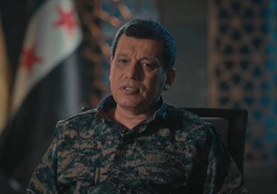 مظلوم عبدي يعلن حل قوات سوريا الديموقراطية بعد انتهاء مهمتها