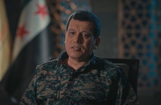 مظلوم عبدي يعلن حل قوات سوريا الديموقراطية بعد انتهاء مهمتها