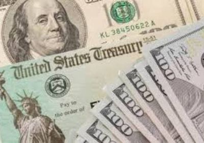 تراجع عوائد السندات الأمريكية وسط ترقب لبيانات التضخم