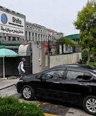 وفاة 15 رضيعًا.. كارثة داخل مستشفى في إسلا آباد