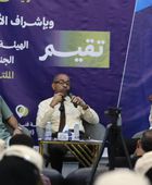الملتقى الصيفي الطلابي ينظم ندوة حول "الإرث الحضرمي ومفهوم الانتماء"