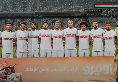 الزمالك يواجه البنك الأهلي بحثا عن الفوز الأول
