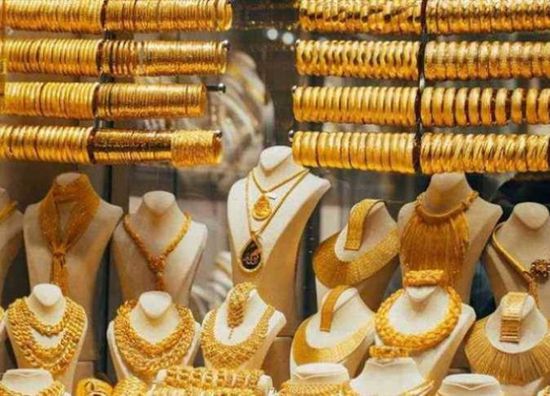 أسعار الذهب اليوم الخميس 27-8-2026 في اليمن