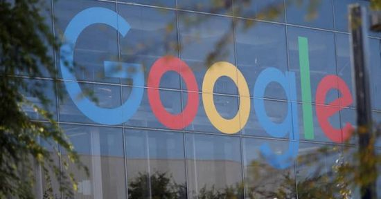 تراجع القيمة السوقية لـ "ألفابت" بنحو 692 مليار دولار