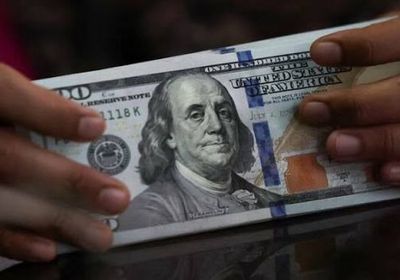 استقرار مؤشر الدولار قبيل انطلاق ندوة جاكسون هول