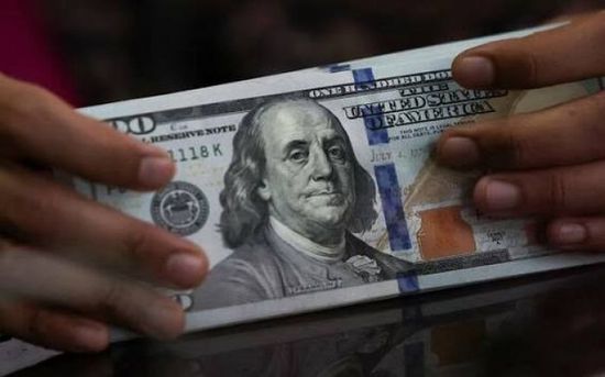استقرار مؤشر الدولار قبيل انطلاق ندوة جاكسون هول