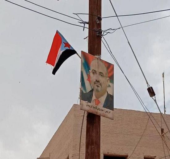 شباب الغضب يبدأ رفع أعلام الجنوب بحي الشيشان ضمن حملة "هويتي جنوبية"