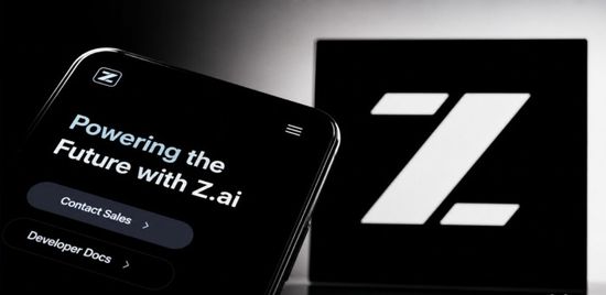 ارتفاع سهم "زد إيه آي" 9% بفضل نموذج ذكاء اصطناعي برقائق محلية