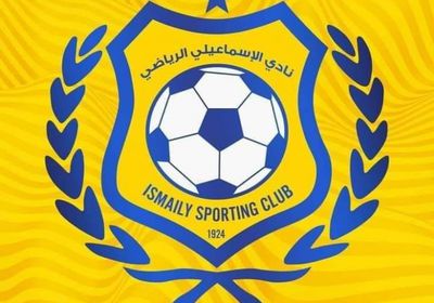الاتصالات يصعق الإسماعيلي بثنائية في دوري المحترفين