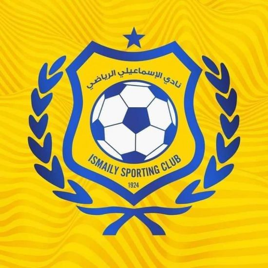 الاتصالات يصعق الإسماعيلي بثنائية في دوري المحترفين